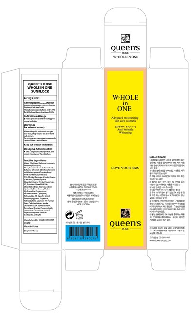 Image Of Carton (Queens Rose Whole In One Sunblock Carton)